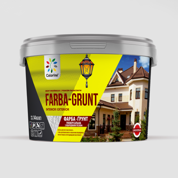 Фарба-грунт універсальна з кварцевим піском ТМ Colorina Kvarc 14 кг